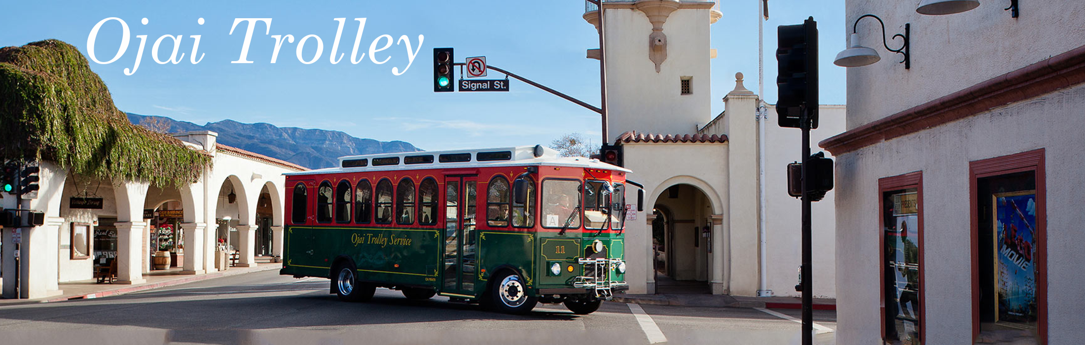Ojai Trolley with text